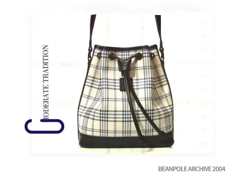 beanpole archive 2004
