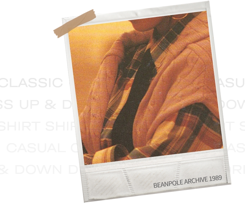 beanpole archive 1989